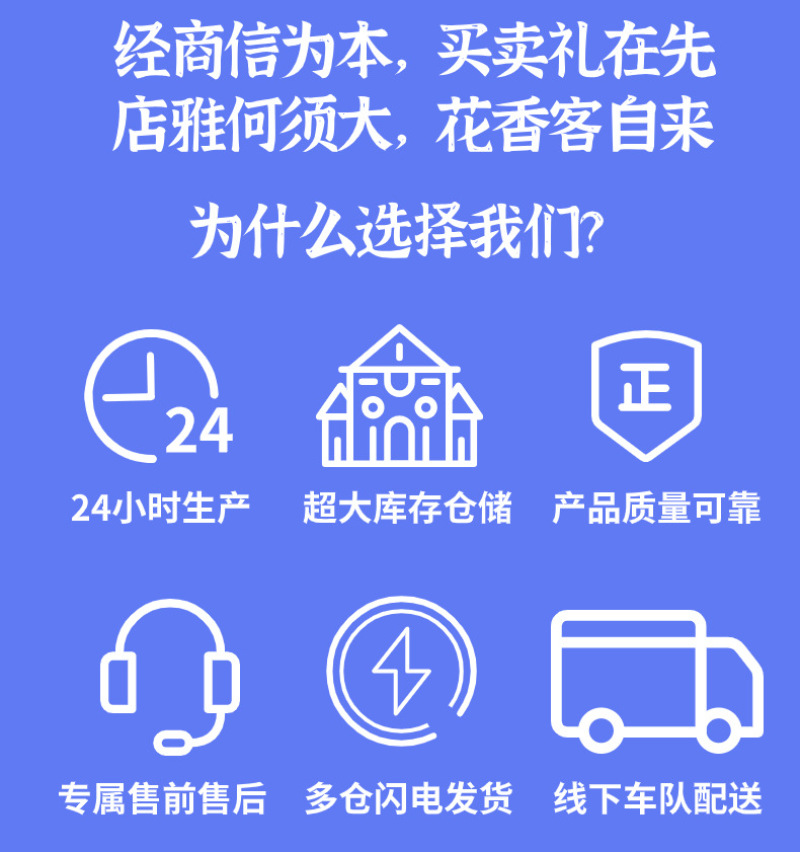 10只大闸蟹泡沫箱外径305*170*265mm保温箱5