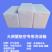 10只大闸蟹泡沫箱外径305*170*265mm保温箱5