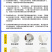 10只大闸蟹泡沫箱外径305*170*265mm保温箱5