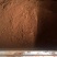 【牛商优选】山东冠县灵芝孢子粉原粉灵芝种植基地产地批发