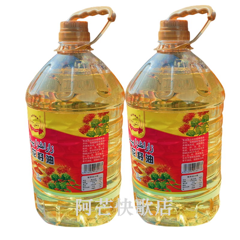 新疆红花籽油压榨家用食用油炒菜清香营养健康植物油
