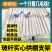 6mm玻璃纤维杆拱棚温室大棚育苗棚遮阳棚