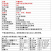 4%母牛复合预混合饲料，34年专业饲料生产企业直发。