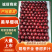 【全国代发】美早，红灯大樱桃新鲜采摘大量上市