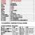 4%肉牛复合预混合饲料，34年专业饲料生产企业直发。