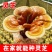 【牛商优选】灵芝盆栽菌包灵芝花赤芝菌棒可观赏食用
