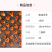 【牛商优选】灵芝盆栽菌包灵芝花赤芝菌棒可观赏食用