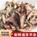 无汤内蒙古羊杂真空袋装即食新鲜熟食正宗整套速食羊肉汤羊杂