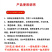 精草铵膦铵盐果园荒地茶园除草剂非耕地杂草不伤根系土壤