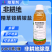 精草铵膦铵盐果园荒地茶园除草剂非耕地杂草不伤根系土壤