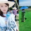 郴州市逸景苗木种植专业合作社的一亩田店铺