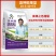 膨果高钾水溶肥袋装冲施肥果树瓜果增甜着色增产蔬菜水溶肥