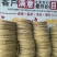 黄豆饼蛋白高油脂高适合鸡鸭鹅牛羊鱼虾蟹育肥期饲养
