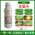 冠龙凯阅40%克菌丹悬浮剂赤霉病斑点落叶病树脂病炭疽农药