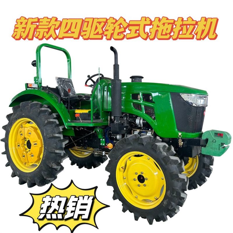 2004农用四驱拖拉机高配置TC桥大型犁地机