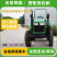 跨境供应4拖拉机2004四轮拖拉机200马力拖拉机
