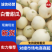 白雪甜瓜白莎蜜小甜瓜甜瓜大量供应商超品质欢迎咨询