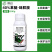 40%苯甲咪鲜胺苯醚咪鲜胺炭疽病专用农药杀菌剂西瓜专用农