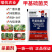 邦赛克70%甲基硫菌灵果树草莓白fen病烟煤叶霉炭疽病