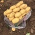 【实力鲜货】洋芋黄心土豆沃土V7精品红土地土豆三两起