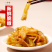 涪陵榨菜