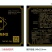 叶面肥，黑方砖，黑科技产品，复合肥，量大从优，欢迎咨询
