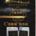 叶面肥，黑方砖，黑科技产品，复合肥，量大从优，欢迎咨询