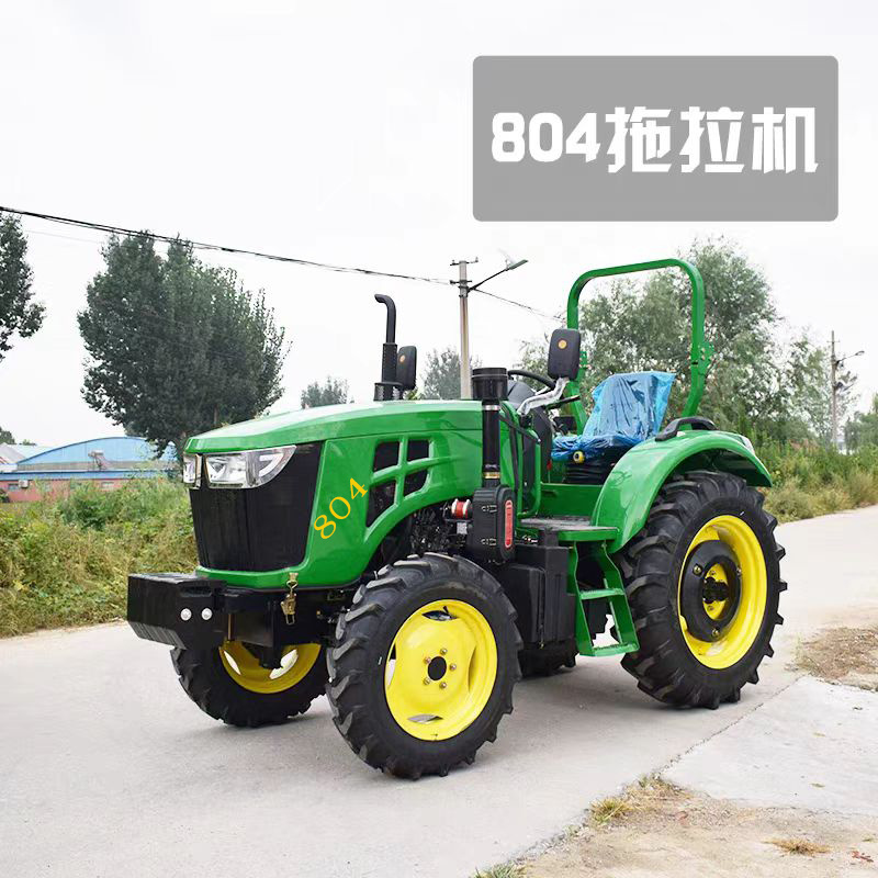 504大棚王拖拉机果园管理拖拉机高配置配重强压多路阀