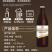 雪熊精酿小麦白啤