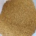 孜然新疆精品孜然孜然粉孜然量大价美一件代办