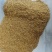 孜然新疆精品孜然孜然粉孜然量大价美一件代办