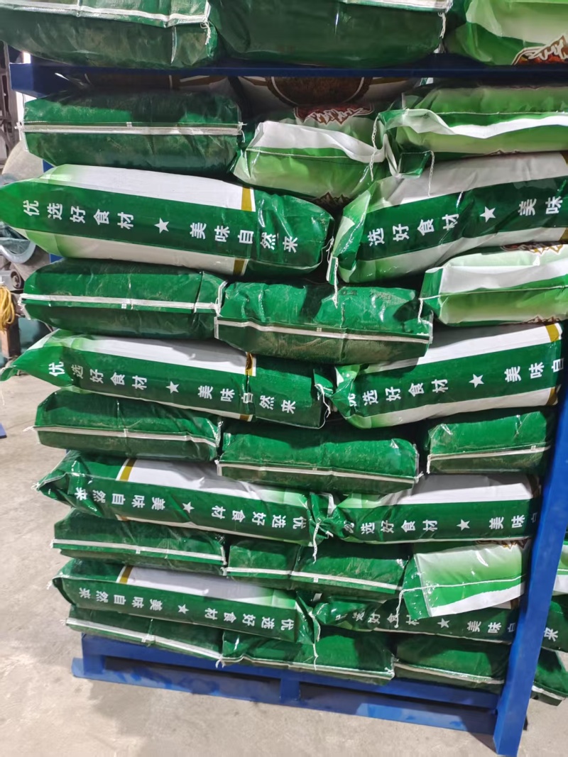 孜然新疆精品孜然孜然粉孜然量大价美一件代办