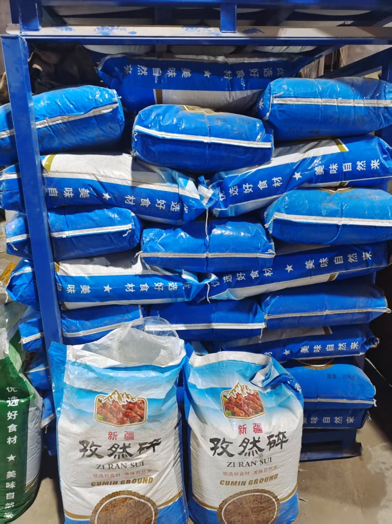 孜然新疆精品孜然孜然粉孜然量大价美一件代办