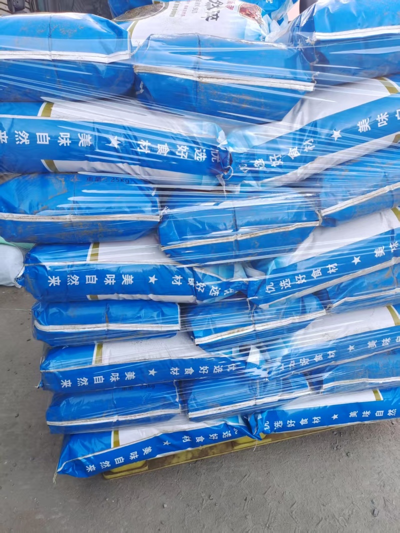 孜然新疆精品孜然孜然粉孜然量大价美一件代办