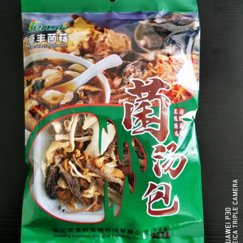 江苏菌汤包干货羊肚菌茶树菇日照绿茶等