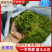 金银花大量供应品质保证欢迎下单诚信经营来电价更优