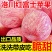 【大量上市】陕西洛川红富士苹果产地一手货源量大从优