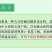 5%阿维菌素果树蔬菜小叶娥水稻卷叶蛾蚜虫杀虫剂