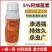 5%阿维菌素果树蔬菜小叶娥水稻卷叶蛾蚜虫杀虫剂