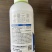 糖醇钙螯合锌果树花卉家用通用钙肥植物叶面肥微量元素水溶肥
