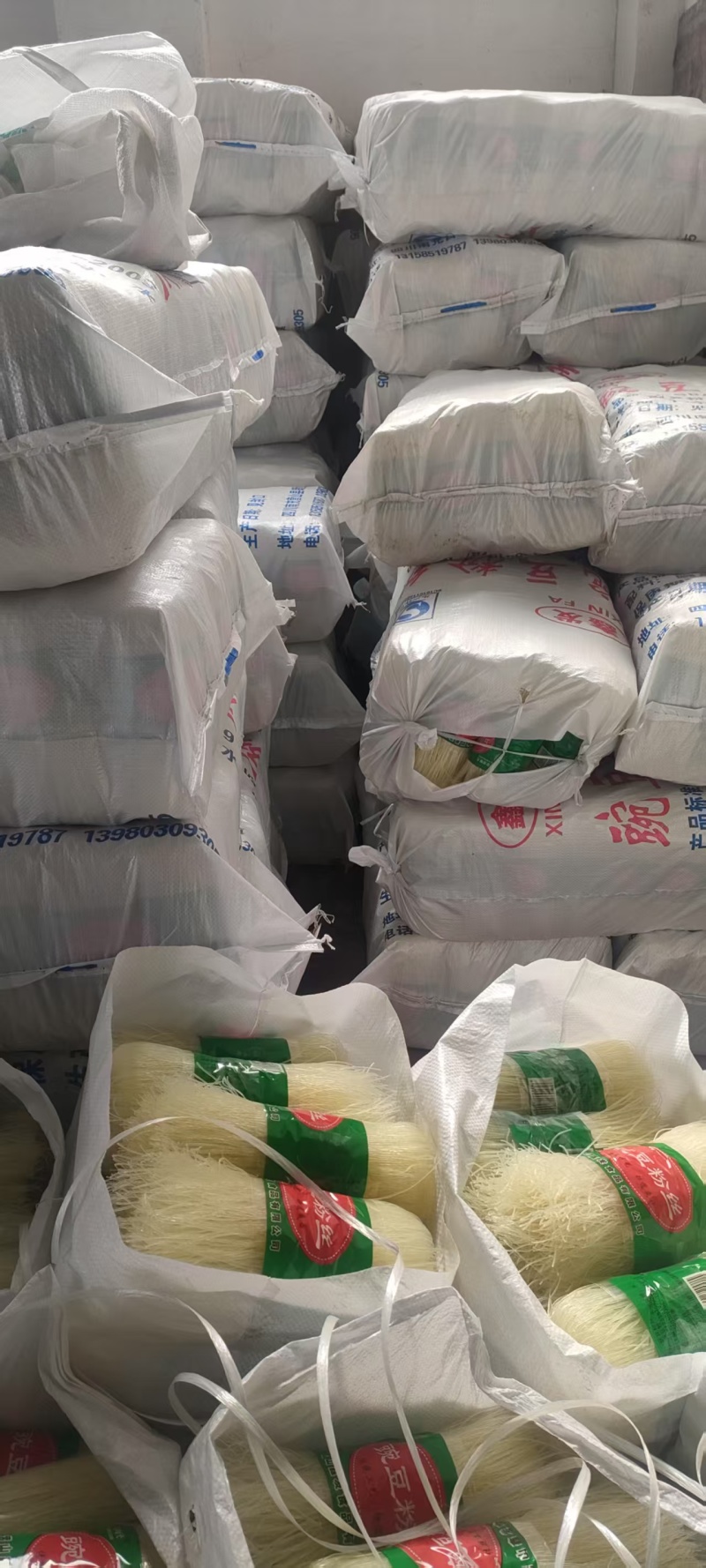 四川豌豆粉丝凉拌白粉丝产地直发，品质保证，服务周到