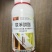 43%联苯肼酯农药杀虫剂