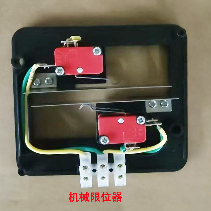 丝杆机械限位器拉幕电机/开窗电机/养殖电机配件大全