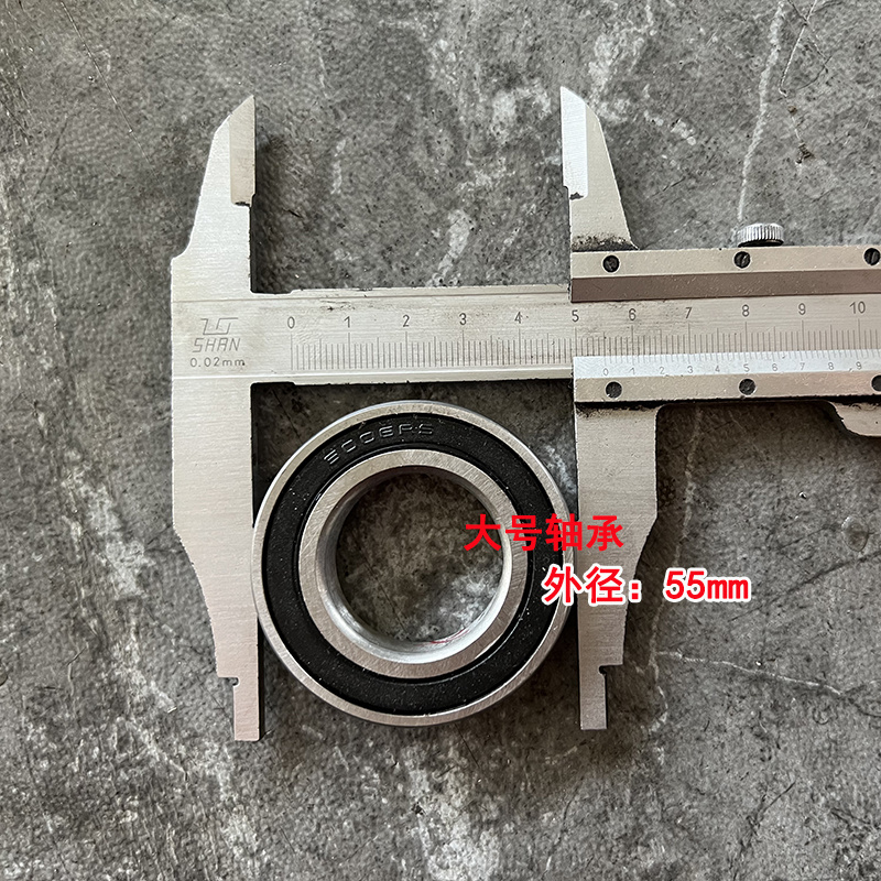 轴承标准件拉幕电机轴承不同型号轴承配件齐全