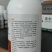 40%苯醚甲环唑三唑杀菌剂炭疽病白粉病叶斑病果蔬通用杀菌