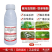 15%氟啶虫酰胺·联苯菊酯抗性蚜虫西瓜桃树花椒棉花果树