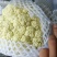 松花菜有机菜花通许花菜产地直发品质保障量大优惠