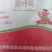 4%育肥牛预混饲料河北厂家直发保质保量供货