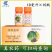 渝傲氯吡脲增产农药植物生长调节剂葡萄西瓜可溶液剂提高座瓜