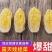 精品娃娃菜源头产地量大从优价格透明全国可发